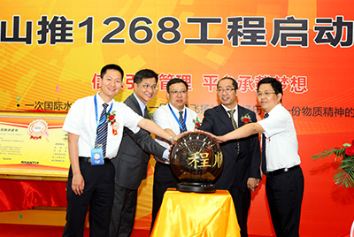 2011年山推信息化建設(shè)有三件大事：ERP、PDM、呼叫中心，其中ERP為核心，PDM是基礎(chǔ)，呼叫中心為方式之一。