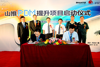 PDM是世界級(jí)制造產(chǎn)品創(chuàng)新管理的先進(jìn)模式，也是山推從中國(guó)制造到世界制造的必由之路。