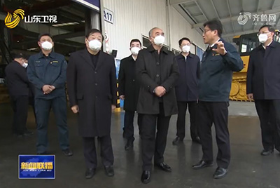 省委書記林武來(lái)到山推進(jìn)行調(diào)研